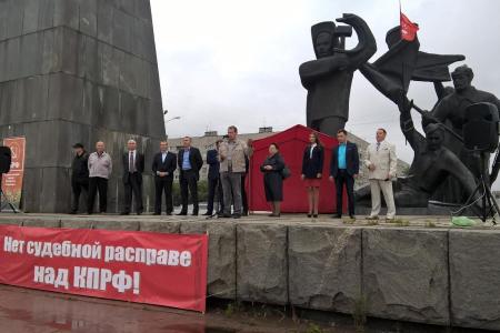 В Нижнем Новгороде прошел митинг протеста