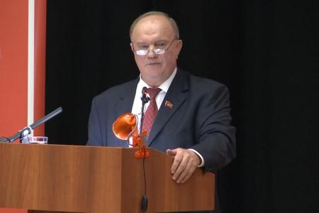 Вперед, к новым победам! Газета «Подмосковная правда» о XII совместном Пленуме ЦК и ЦКРК КПРФ