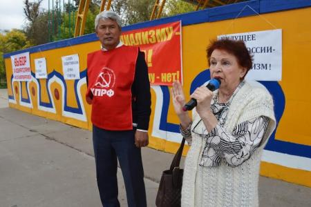 Республика Калмыкия. За правду, за справедливость!