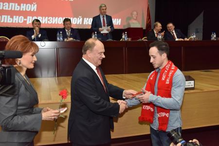 В Подмосковье завершил работу XII (октябрьский) совместный Пленум ЦК и ЦКРК КПРФ