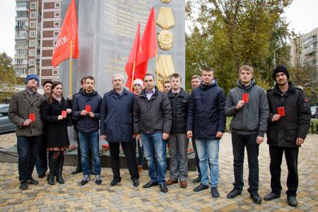 День рождения Ленинского Комсомола в Краснодарском крае