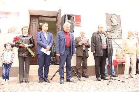 Коммунисты Крыма: «Не забудем! Не простим!»
