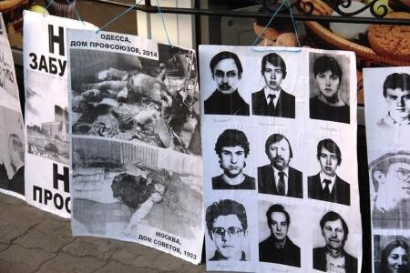 Полицейский произвол на памятном мероприятии КПРФ в Саратове