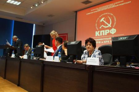 Состоялся VIII (октябрьский) Пленум Бурятского рескома КПРФ