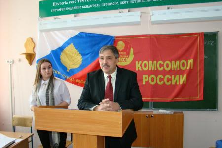 Алтайский край. Бийские коммунисты рассказали о комсомоле студентам педагогического университета