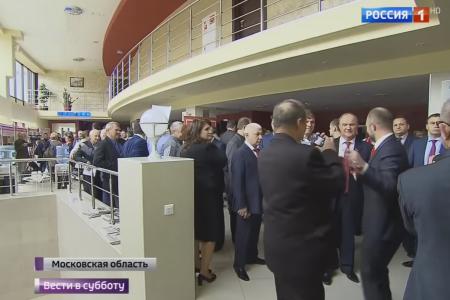 «Россия 1»: Коммунисты хотят увеличить финансирование образования, здравоохранения и науки