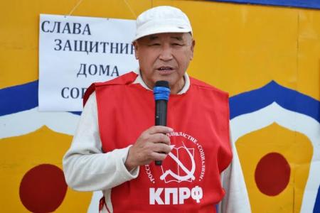 Республика Калмыкия. За правду, за справедливость!