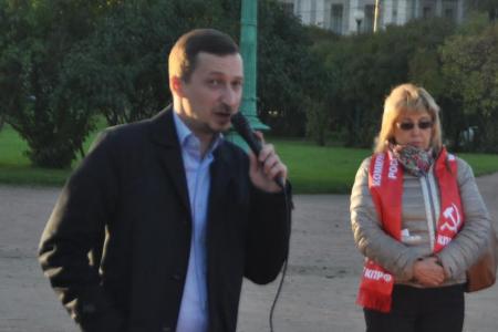 Нет прощенья палачам народа! На Марсовом поле в Санкт-Петербурге состоялся траурный митинг