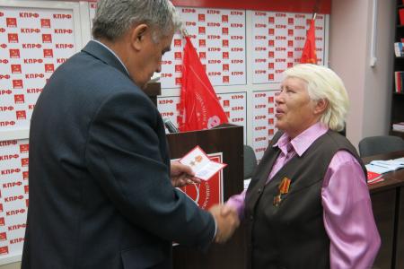 Репортаж о IV пленуме Чувашского республиканского комитета КПРФ