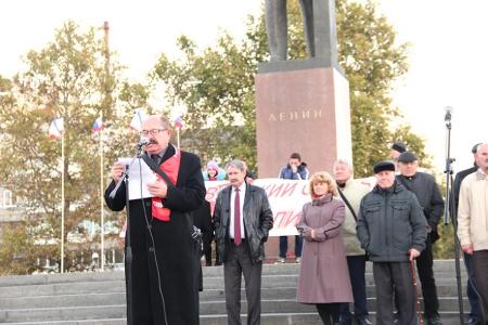 95-летию Крымской Республики посвящается…