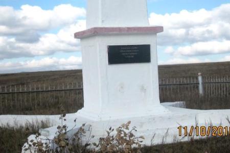 Забайкальский край. В Чите по инициативе коммунистов восстановлен исторический облик обелиска на месте расстрела рабочих