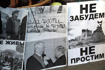 Полицейский произвол на памятном мероприятии КПРФ в Саратове