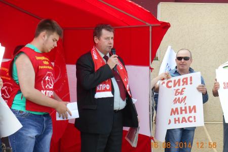 Ямало-Ненецкий автономный округ. Жители Нового Уренгоя благодарят коммунистов за помощь в решении жилищного вопроса 