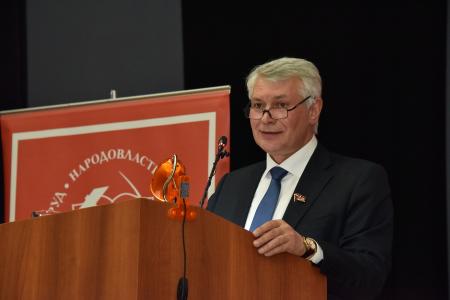 В Подмосковье завершил работу XII (октябрьский) совместный Пленум ЦК и ЦКРК КПРФ