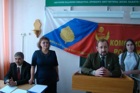 Алтайский край. Бийские коммунисты рассказали о комсомоле студентам педагогического университета