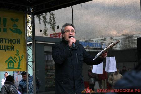 Москва. Коммунисты отстаивают зелёный Тёплый стан для детей и внуков