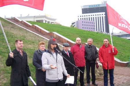 Татарстан. В Казани прошёл митинг КПРФ  "За честные выборы и советскую власть"	