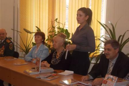 Алтайский край. Коммунисты приняли участие в презентации «Книги правнуков Победы»