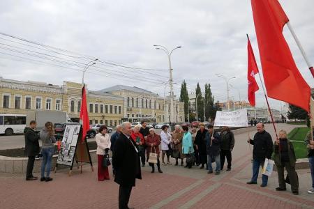 Тамбовская область. Триумф либерализма на страданиях народа