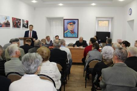 Пензенские коммунисты провели Пленум обкома
