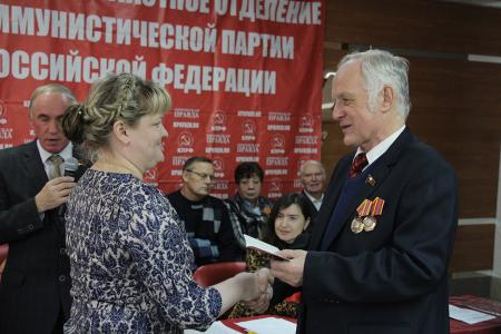 В Рязани состоялся Пленум Рязанского обкома КПРФ