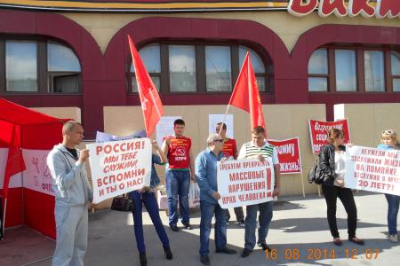 Ямало-Ненецкий автономный округ. Жители Нового Уренгоя благодарят коммунистов за помощь в решении жилищного вопроса 
