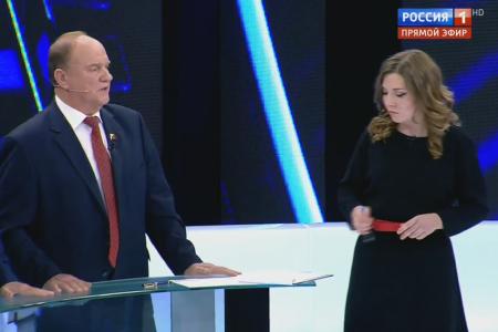 Г.А. Зюганов: С нацизмом и бандеровщиной надо бороться жестко и эффективно