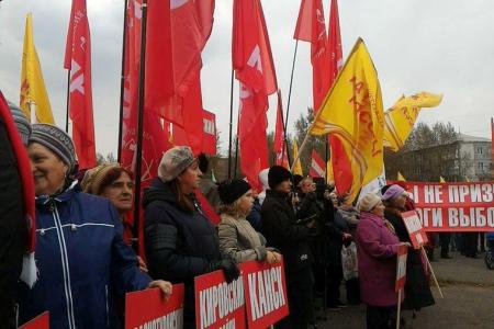 Красноярский край. Позор фальсификаторам! В.Толоконский, С.Пономаренко, К.Бочаров должны уйти  в отставку!