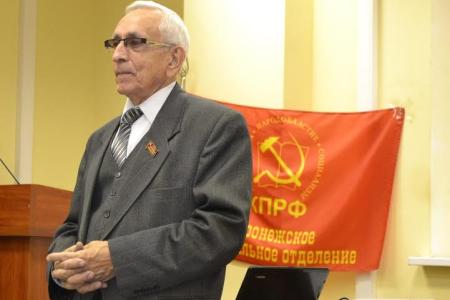 Воронежская область. Комсомол – моя судьба