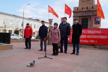 Коммунисты Бурятии почтили память защитников Советской власти