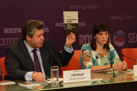 "Александровская попала в тюрьму только за то, что она коммунистка". Международное правозащитное движение #UAPOLITFREEDOM призывает ООН расследовать репрессии против коммунистов на Украине