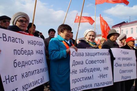 Коммунисты Бурятии почтили память защитников Советской власти