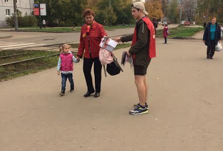 Пикеты в рамках Всероссийской акции памяти защитников Советской Конституции прошли в Нижегородской области