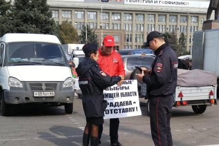 Саратовские коммунисты не признают легитимности выборов
