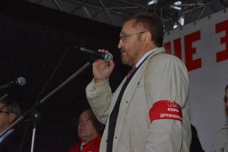 «Памяти советских патриотов верны!» В Москве прошли митинг и шествие, посвященные трагическим событиям сентября-октября 1993 года