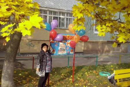 Орловские коммунисты организовали праздник в Международный день пожилых людей