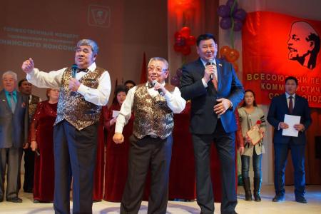 Республика Бурятия. Не расстанусь с комсомолом...