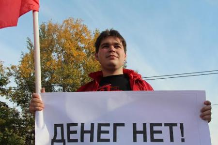 В Самаре продолжаются акции протеста против повышения стоимости проезда в общественном транспорте