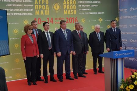 В.И. Кашин принял участие в открытии XXI выставки «Агропроммаш-2016» 