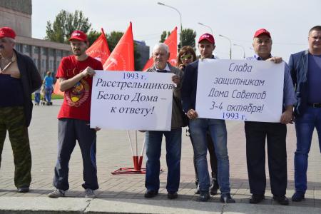 Волгоградская область. В Волжском состоялся пикет, приуроченный к годовщине трагических событий 1993 года