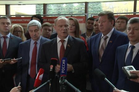 Вперед, к новым победам! Газета «Подмосковная правда» о XII совместном Пленуме ЦК и ЦКРК КПРФ