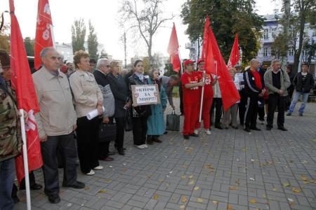 Воронежская область. Возмездие наступит!