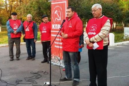 В Балашове Саратовской области прошел митинг КПРФ против «грязных» выборов