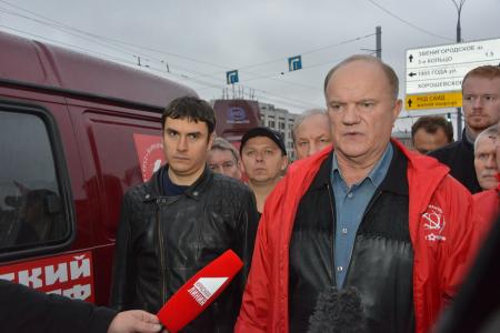 «Памяти советских патриотов верны!» В Москве прошли митинг и шествие, посвященные трагическим событиям сентября-октября 1993 года