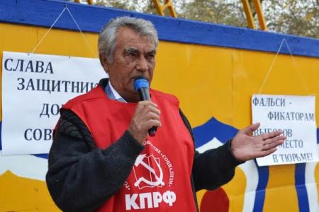 Республика Калмыкия. За правду, за справедливость!