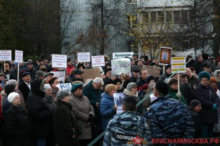 Москва. Коммунисты отстаивают зелёный Тёплый стан для детей и внуков