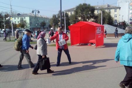 В Рязани состоялись пикеты памяти жертв «черного октября»