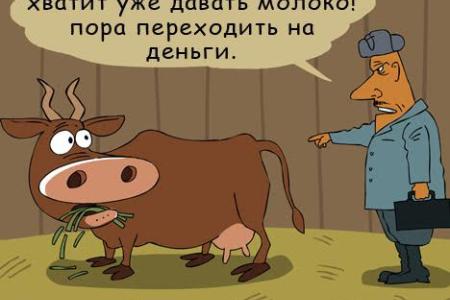Депутат Липецкого облсовета Н.В. Разворотнев подключился к проблеме невыплат зарплаты работникам Усманского молзавода