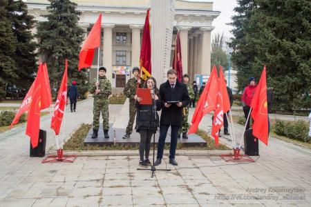 Волгоградская область. В городе Волжском отметили 98-ю годовщину создания ВЛКСМ