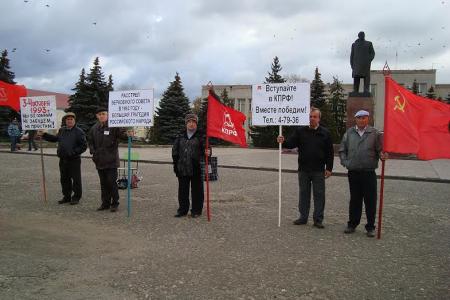 Тамбовская область. Триумф либерализма на страданиях народа